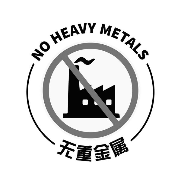 No Heavy Metals Test