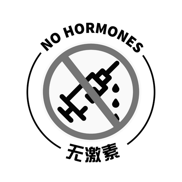No Hormones Test
